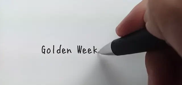Golden Week